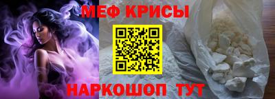 бутик Моздок