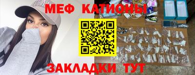 бутик Моздок