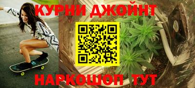 гидра Можайск