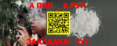 гидра Можга