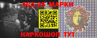 гидра Можга