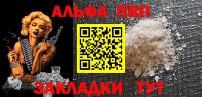 бутик Моздок