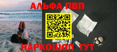 гидра Можга