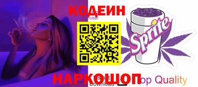 гидра Можга