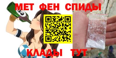 бутик Моздок