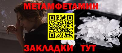 бутик Моздок