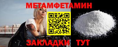бутик Моздок