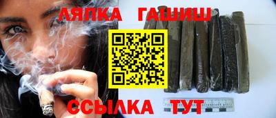 бутик Моздок