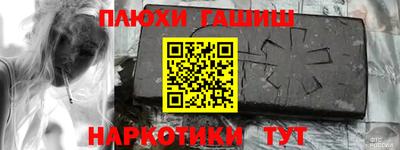 бутик Моздок