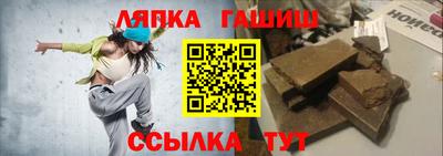 бутик Моздок